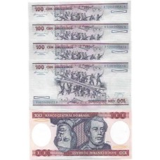 Brasil C-157 100 Cruzeiros 1984 FE - 5 Seq - Série 5208