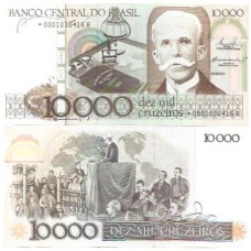 Brasil C-170a 10.000 Cruzeiros 1984 Fe Série 0001