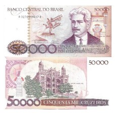 Brasil C-172 50.000 Cruzeiros 1984 SFE