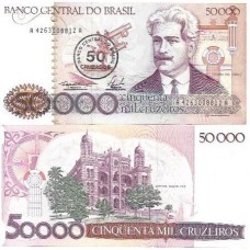 Brasil C-178 50 Cruzados Carimbo 1986 Fe