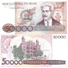 Brasil C-178a 50 Cruzados Carimbo 1986 FE Asterisco