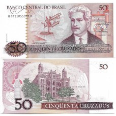 Brasil C-182 50 Cruzados 1986 FE - Série 0421