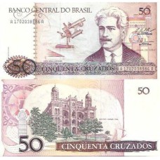 Brasil C-183 50 Cruzados 1987 FE - Série 1702