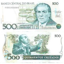Brasil C-189 500 Cruzados 1986 FE Série 0001