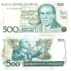 Brasil C-192 500 Cruzados 1988 FE - Série 7791