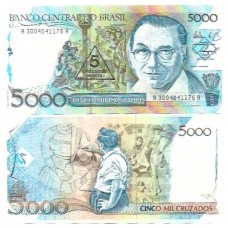 Brasil C-200 5 Cruzados Novos 1989 FE - Série 3004