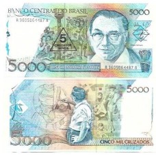 Brasil C-201 5 Cruzados Novos Carimbo 1989 FE - Série 3605