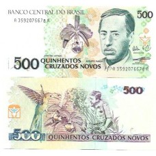 Brasil C-209 500 Cruzados Novos 1990 FE