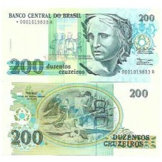 Brasil C-215a 200 Cruzeiros 1990 Fe Asterisco Brasil C-215a 200 Cruzeiros 1990 Fe Asterisco