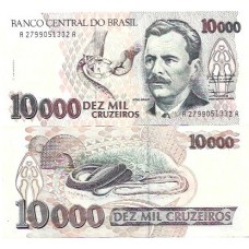 Brasil C-223 10.000 Cruzeiros 1991 FE Brasil C-223 10.000 Cruzeiros 1991 FE