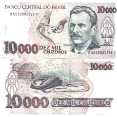 Brasil C-224 10.000 Cruzeiros 1992 FE Brasil C-224 10.000 Cruzeiros 1992 FE