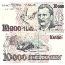 Brasil C-225 10.000 Cruzeiros 1993 FE