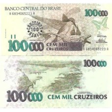 Brasil C-235 100 Cruzeiros Reais Carimbo 1993 FE Brasil C-235 100 Cruzeiros Reais Carimbo 1993 FE