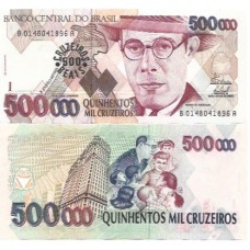 Brasil C-237 500 Cruzeiros Reais Carimbo 1993 FE
