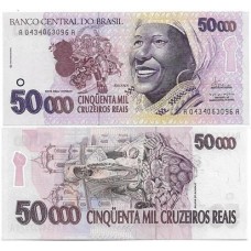 Brasil C-240 50.000 Cruzeiros Reais 1994 FE