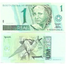 Brasil C-248 1 Real 1998 FE Brasil C-248 1 Real 1998 FE