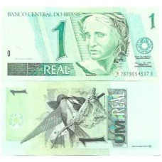 Brasil C-251 1 Real 1999 FE Brasil C-251 1 Real 1999 FE