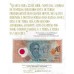 Brasil C-331 10 Reais 2000 Fe Comem Polím Folder Brasil C-331 10 Reais 2000 Fe Comem Polím Folder