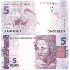 Brasil C-340 BC 5 Reais 2014 FE Brasil C-340 BC 5 Reais 2014 FE