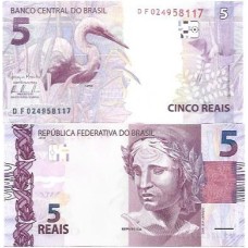 Brasil C-342 DF 5 Reais 2016 FE Brasil C-342 DF 5 Reais 2016 FE