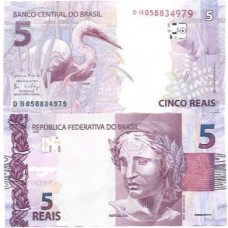 Brasil C-343 DH 5 Reais 2016 FE Brasil C-343 DH 5 Reais 2016 FE