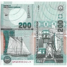 Cabo Verde 200 Escudos 2005 P-68a Fe