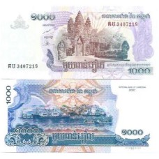 Cambodia Camboja 1.000 Riels 2007 FE P-58b