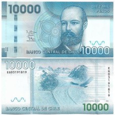 Chile 10.000 Pesos 2012 FE P-164c