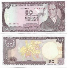 Colômbia 50 Pesos Oro 1986 P-425b FE
