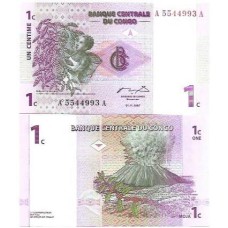 Congo Rep Dem 1 Centime 1997 FE P-80a