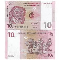 Congo Rep Dem 10 Centimes 1997 FE P-82a