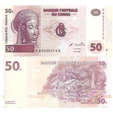 Congo Rep Dem 50 Francs 2000 FE P-91Aa2