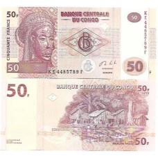 Congo Rep Dem 50 Francs 2013 P-97b Fe