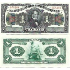 Costa Rica 1 Colon L.1917 FE P-S121r