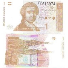 Croácia Croatia 1 Dinar 1991 P-16a Fe Croácia Croatia 1 Dinar 1991 P-16a Fe