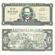 Cuba 1 Peso 1986 FE P-102c Cuba 1 Peso 1986 FE P-102c