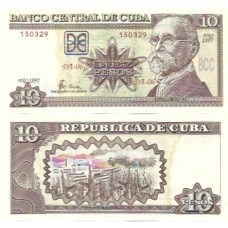 Cuba 10 Pesos 1997 P-117a FE Cuba 10 Pesos 1997 P-117a FE