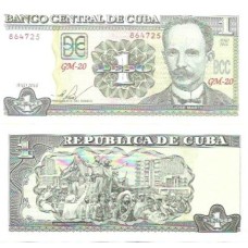 Cuba 1 Peso 2016 FE P-128g Cuba 1 Peso 2016 FE P-128g