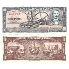 Cuba 10 Pesos 1960 FE P-88c Cuba 10 Pesos 1960 FE P-88c