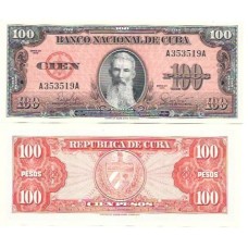 Cuba 100 Pesos 1959 FE P-93a Cuba 100 Pesos 1959 FE P-93a