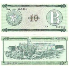 Cuba 10 Pesos 1985 P-FX8 FE Cuba 10 Pesos 1985 P-FX8 FE