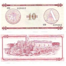 Cuba 10 Pesos 1985 FE P-FX4 Cuba 10 Pesos 1985 FE P-FX4