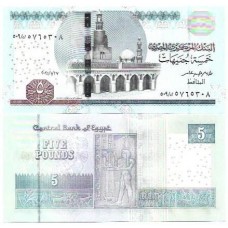 Egito Egypt 5 Pounds 2021 P-72k4 Fe