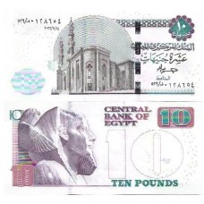 Egito Egypt 10 Pounds 2022 P-73h2 Fe