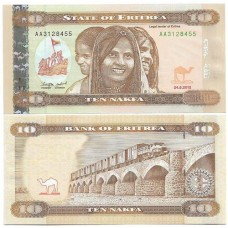 Eritréia Eritrea 10 Nakfa 2012 P-11a FE