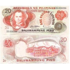 Filipinas 20 Pisos 1970 FE P-155a