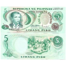 Filipinas 5 Pisos 1978 P-160a FE
