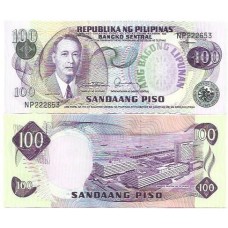Filipinas 100 Pisos 1978 FE P-164c
