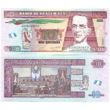 Guatemala 10 Quetzales 2018 Fe P-123Ae
