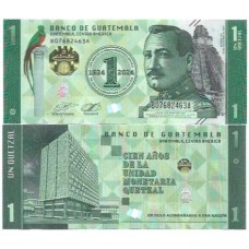 Guatemala 1 Quetzal 2023 FE P-129a - Comem